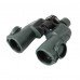 Бинокль YUKON 10x50 WA
